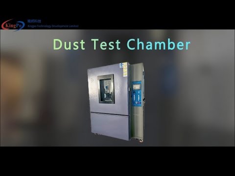 KINGPO IP Testing Equipment laboratory demonstration 3