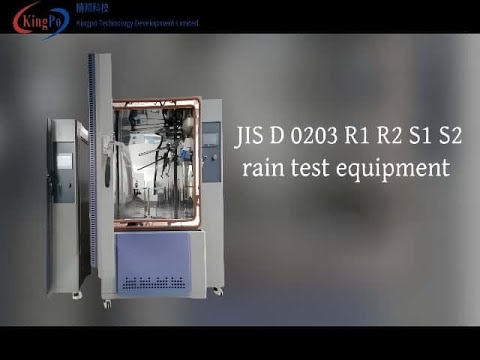 KINGPO IP Testing Equipment laboratory demonstration 6