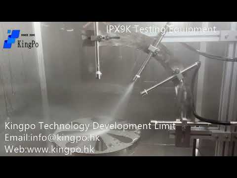 KINGPO IP Testing Equipment laboratory demonstration 7