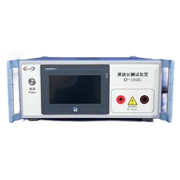 HOME 10 Environmental Test Chamber,IEC62368 Test Equipment,KINGPO,IP Testing Equipment,Flame Test Equipment