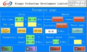 Programmable IPX3 IPX4 Rain Spray Chamber Waterproof Oscillating Tube Spray Tester