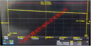 Single-phase truncated exponential wave: Peak voltage: 1.53 kV; Pulse duration: 18 ms; Peak voltage exceeds 50% of the peak amplitude 18ms after the peak.