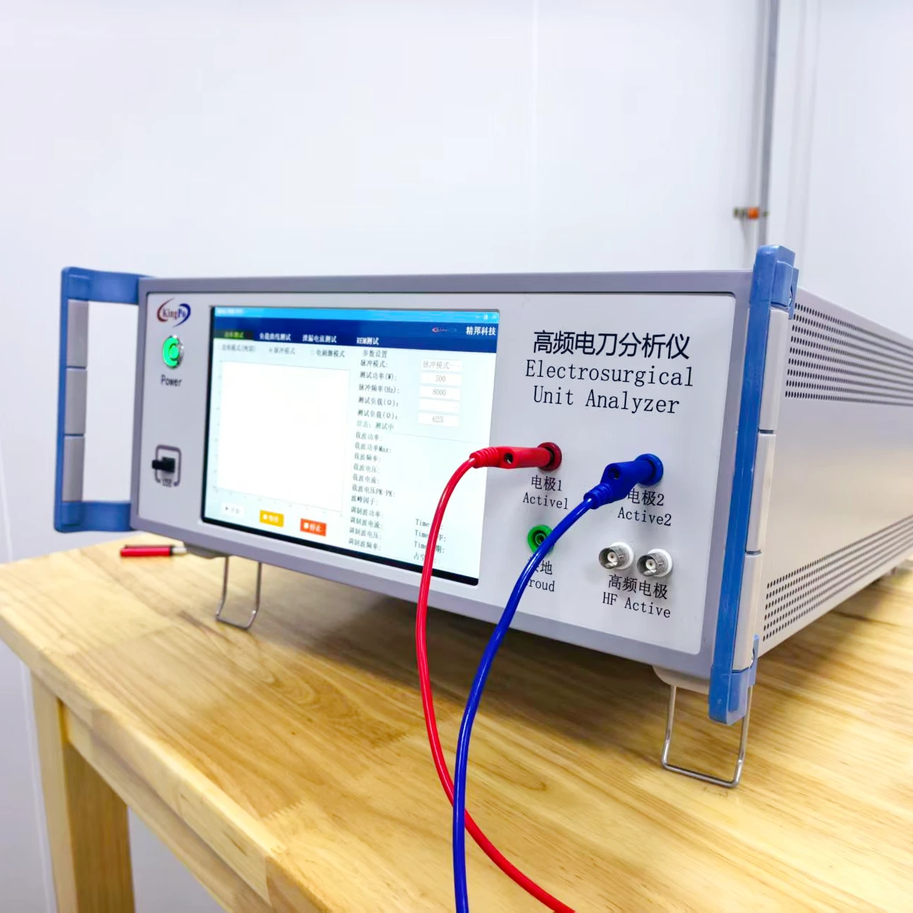 IEC 60601-2-2 Electrosurgical Unit Analyzer – KingPo High-Frequency ESU Tester up to 1 MHz