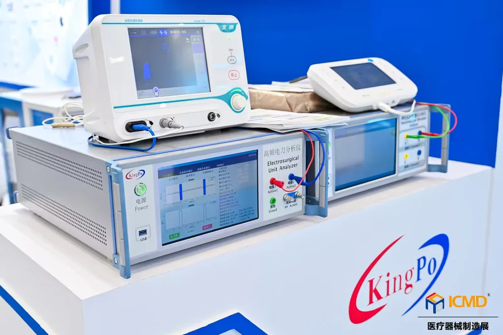 KingPo ESU analyzer displayed at ICMD medical device exhibition for electrosurgical unit testing