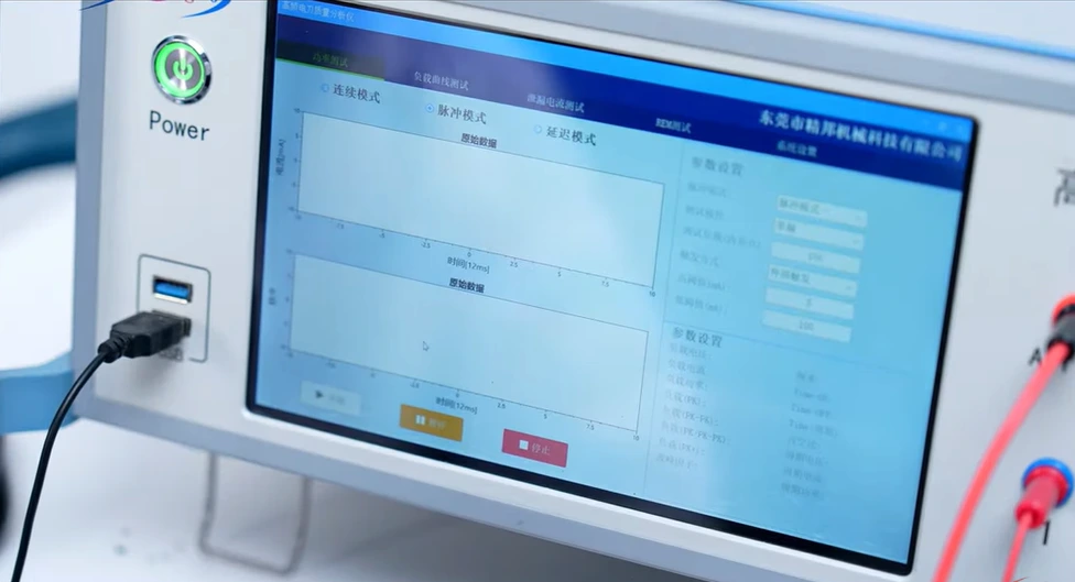 Close-up of Kingpo KP-8850 ESU Analyzer front panel showing detailed waveform display and control interface