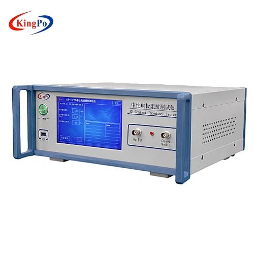 KingPo KP-HF50 neutral electrode contact impedance tester front-left view in laboratory environment