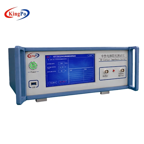 KingPo KP-HF50 neutral electrode contact impedance tester right-front view
