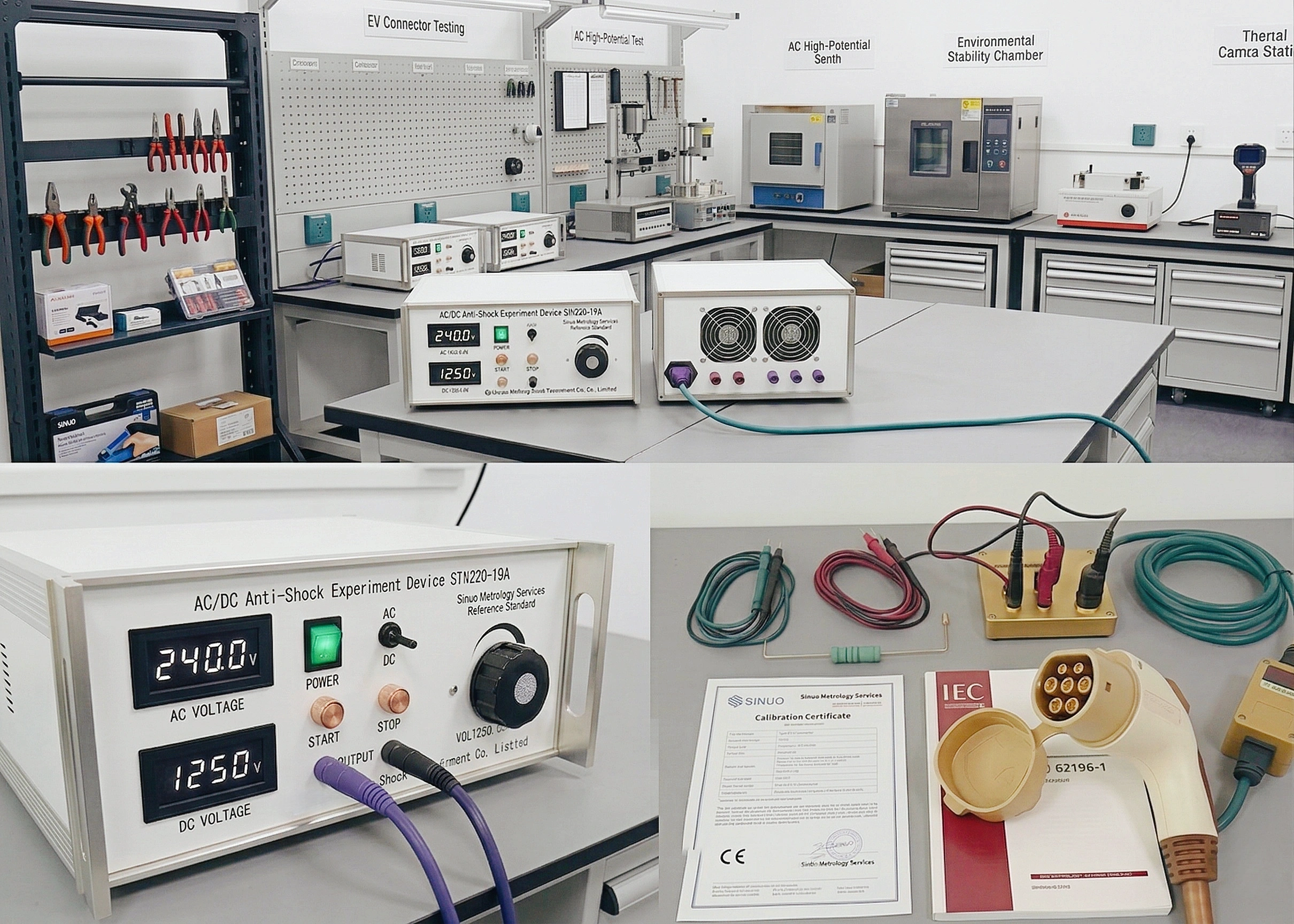 IEC 62196-1 Probe Test Device Control Panel – KingPo compact electrical safety tester with voltage switching and reset function for laboratory use