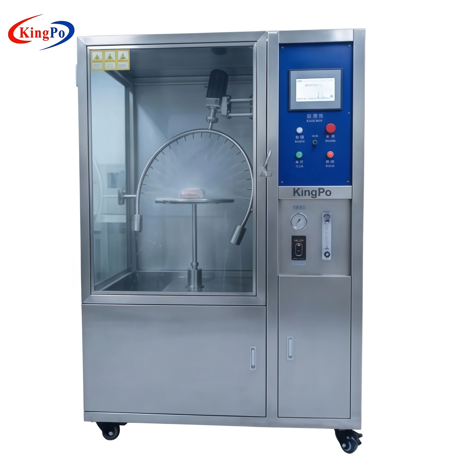 IPX3 IPX4 Test Chamber – KingPo Precision Oscillating Tube and Nozzle Spray System Simulating R1 R2 S1 S2 Rain and High-Pressure Spray Conditions per IEC60529