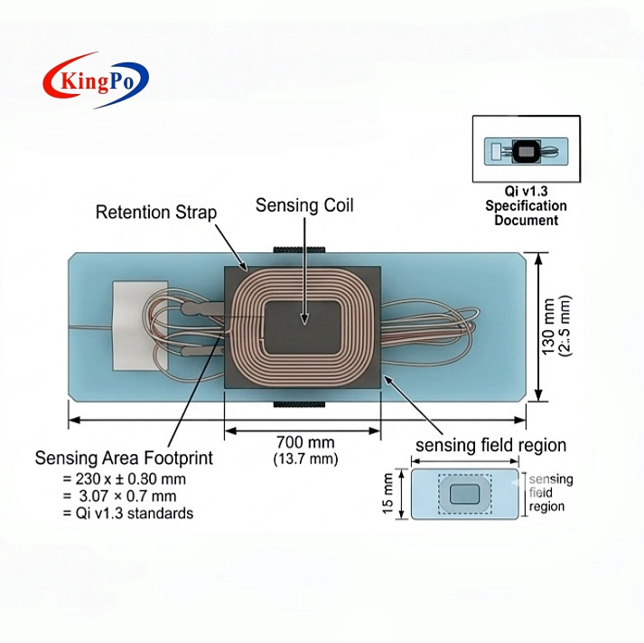 Qi v1.3 FOD Test Object Geometry – KingPo Standardized Foreign Object for Wireless Charger Detection Accuracy and Repeatable FOD Testing per WPC Specification