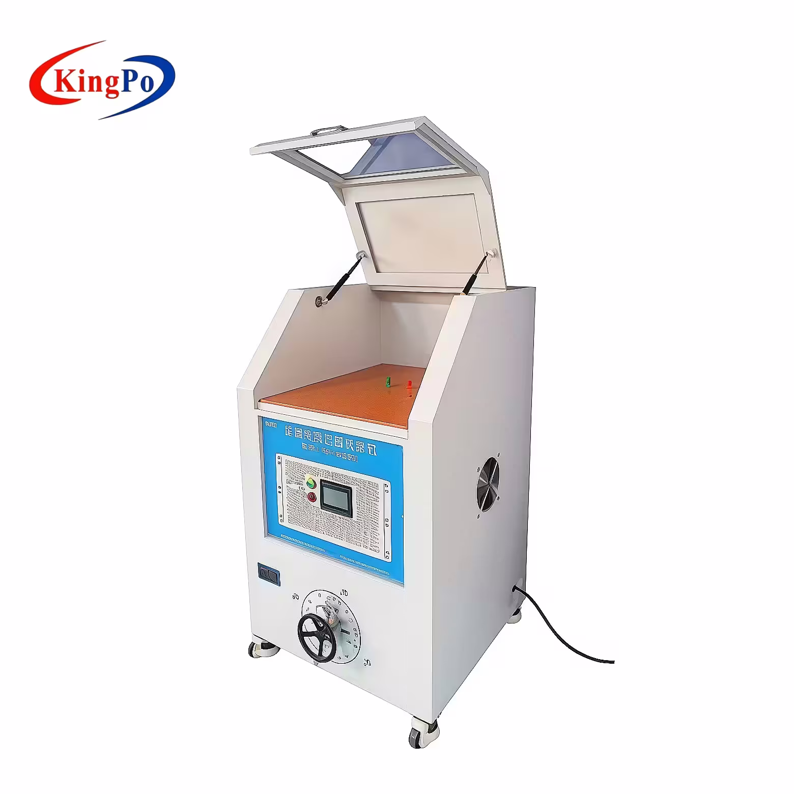 Compliance Process with KINGPO Equipment