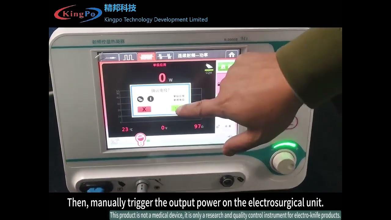 KINGPO Ensuring ESU Safety with IEC 60601-2-2 Compliance 2 Electrosurgical Unit Analyzer Testing Parameters