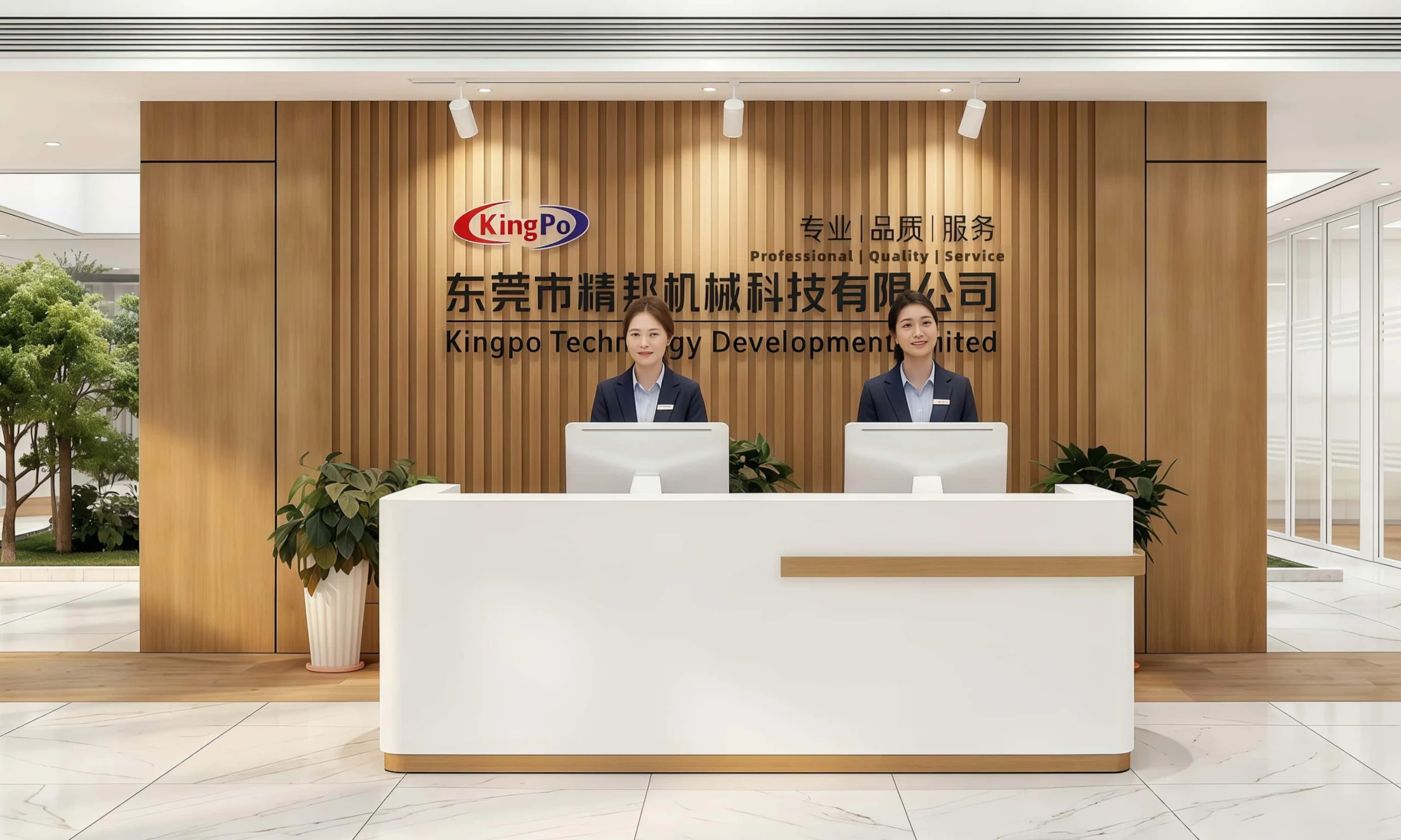 KingPo Technology Development Limited