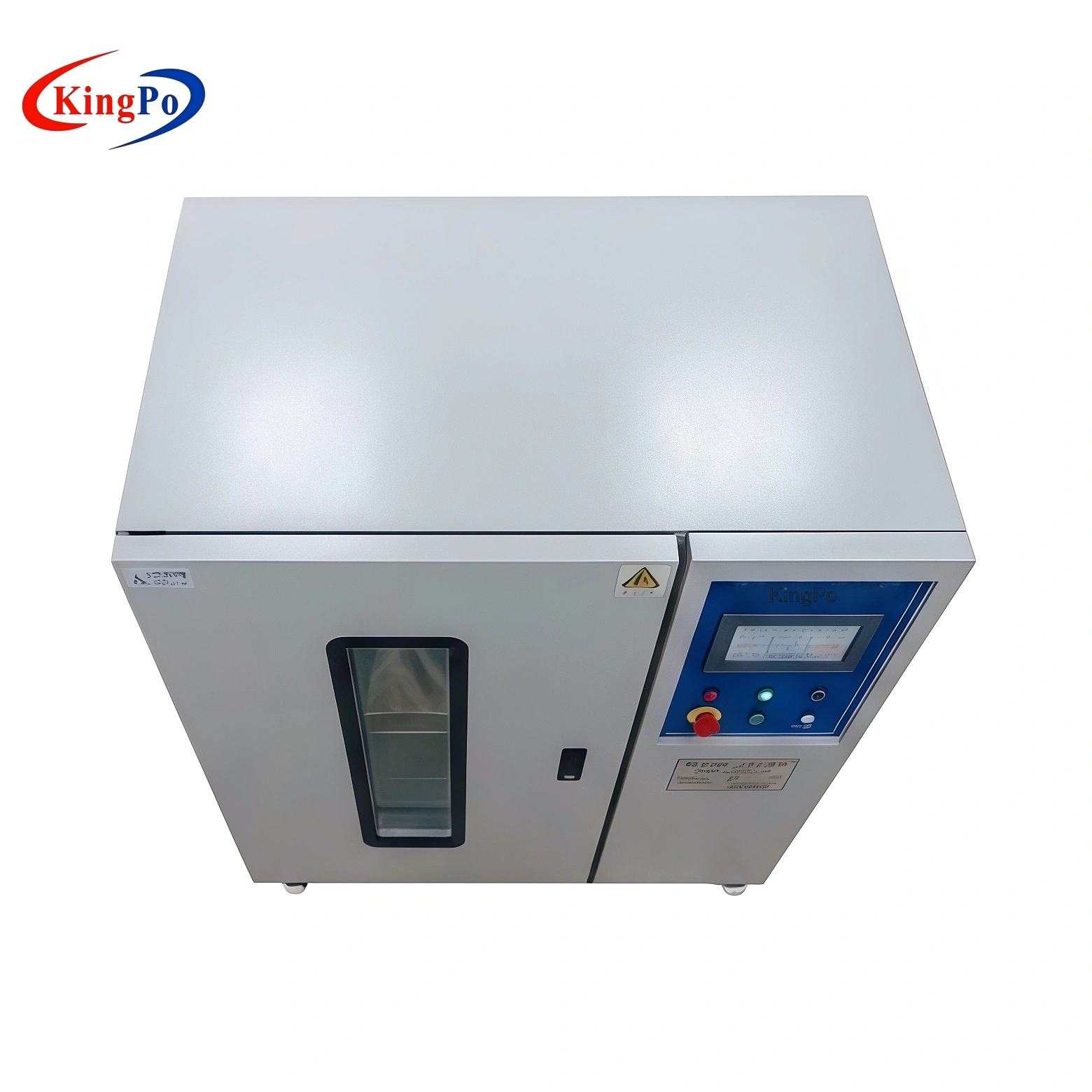 Rain Test Equipment Internal View โ KingPo Adjustable Sample Turntable with 1 RPM Speed and 50 kg Load Capacity for Uniform IPX1-IPX9K Rain and Spray Testing per JIS D 0203 and IEC 60529