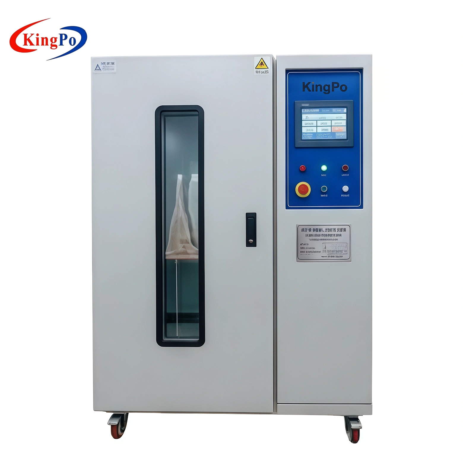 Rain Test Equipment – KingPo JIS D 0203 JIS C 0920 Multi-Function Rain Test Chamber for IPX1-IPX9K Testing of Automotive Parts and Luminaires