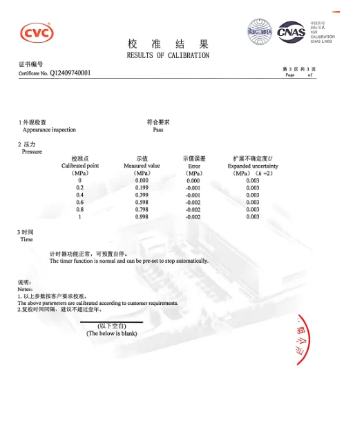 Water Immersion Test Chamber IEC 60529 IPX8 โ Factory Calibration Report and Certificate