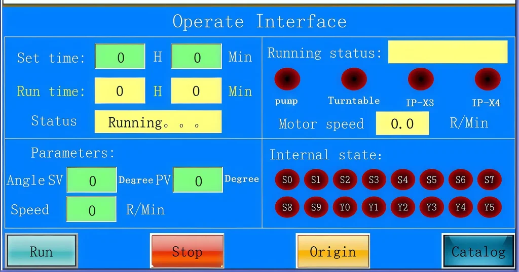 IPX3 Oscillating Tube Test Chamber Operate Interface
