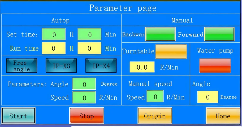 IPX3 Oscillating Tube Test Chamber Parameter page