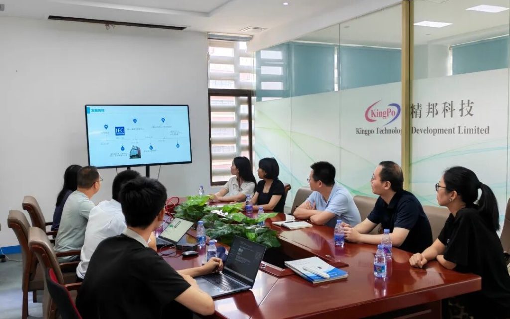School-Enterprise Cooperation for High-End Testing Instrument Talent Development 3 KingPo and Dongguan City University cooperation meeting on internship employment and talent development