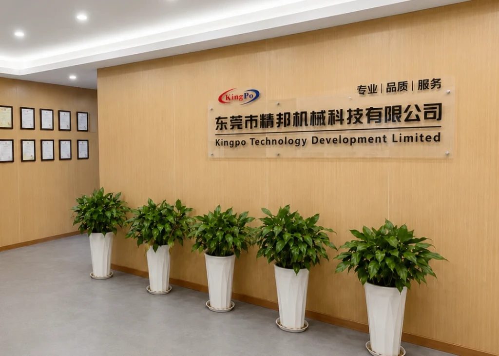 KingPo company reception area with professional welcoming environment