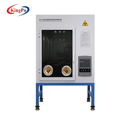 Front view of the KP-1000 Mask Bacterial Filtration Efficiency Tester for medical face mask BFE testing