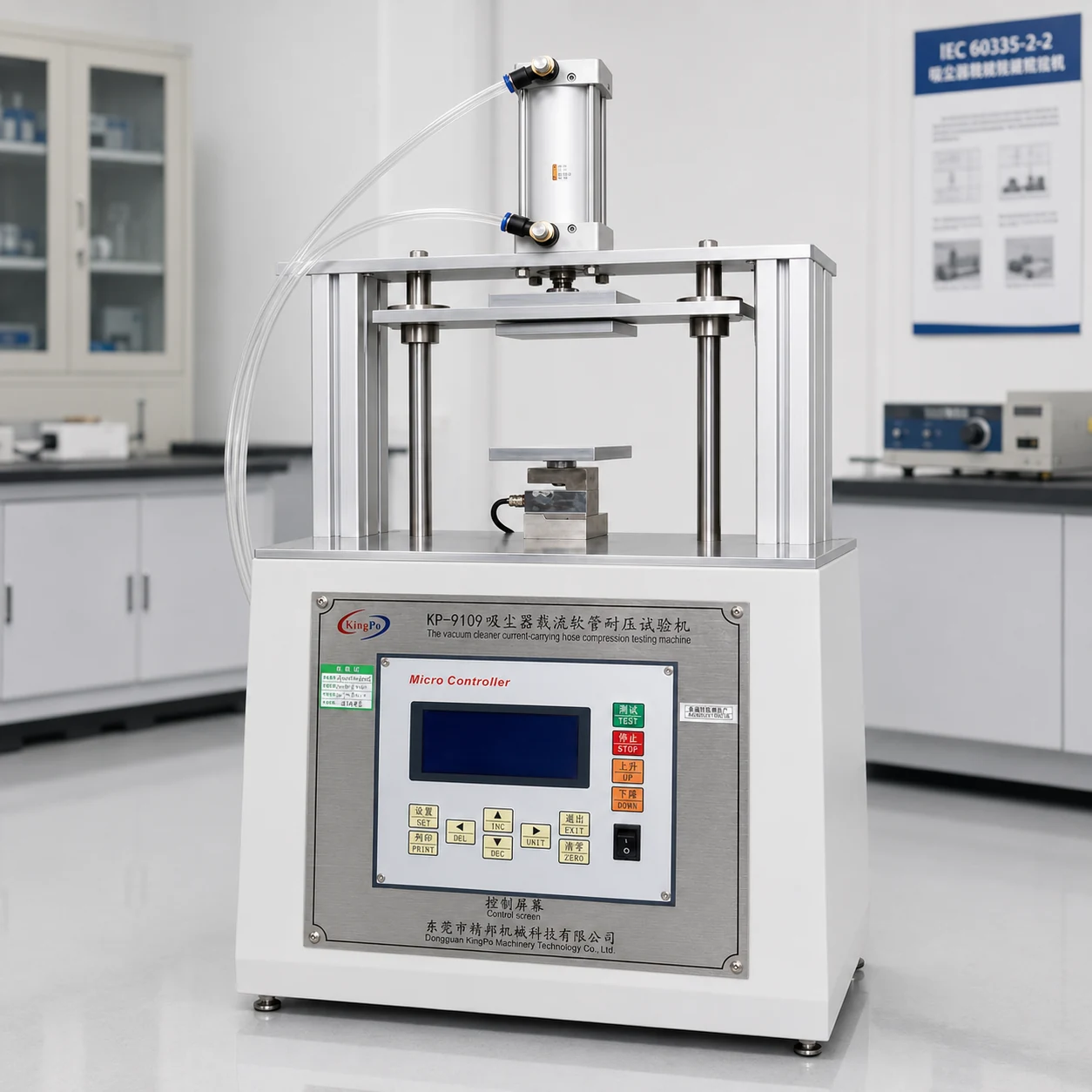 Vacuum cleaner current-carrying hose crushing tester with compression frame and control panel