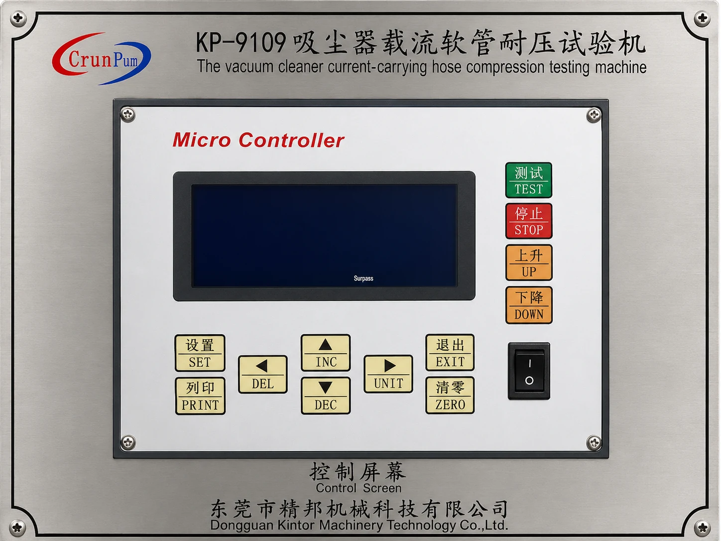 Control panel of IEC 60335-2-2 current-carrying hose crushing tester with button operation