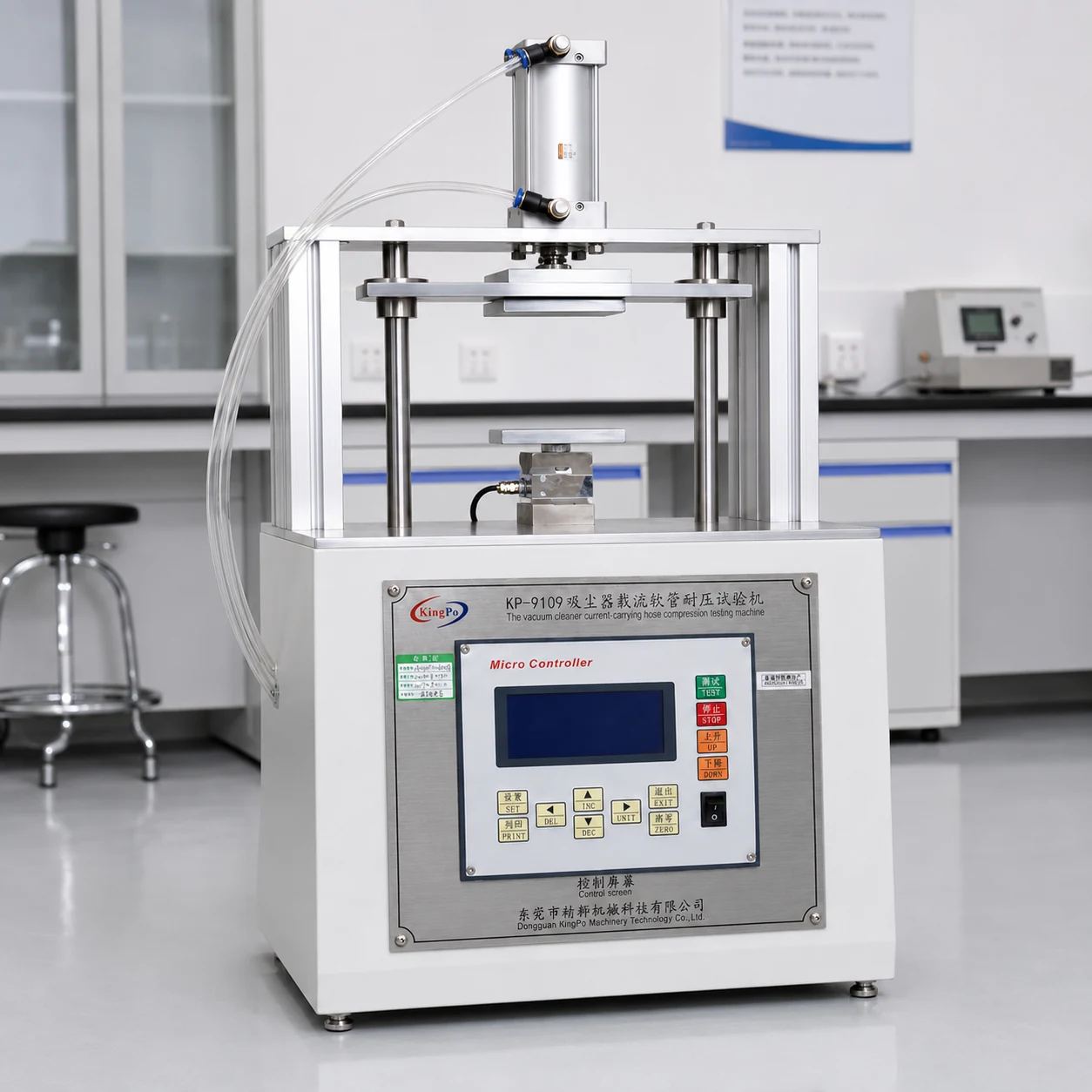 Vacuum cleaner current-carrying hose crushing tester with compression frame and control panel
