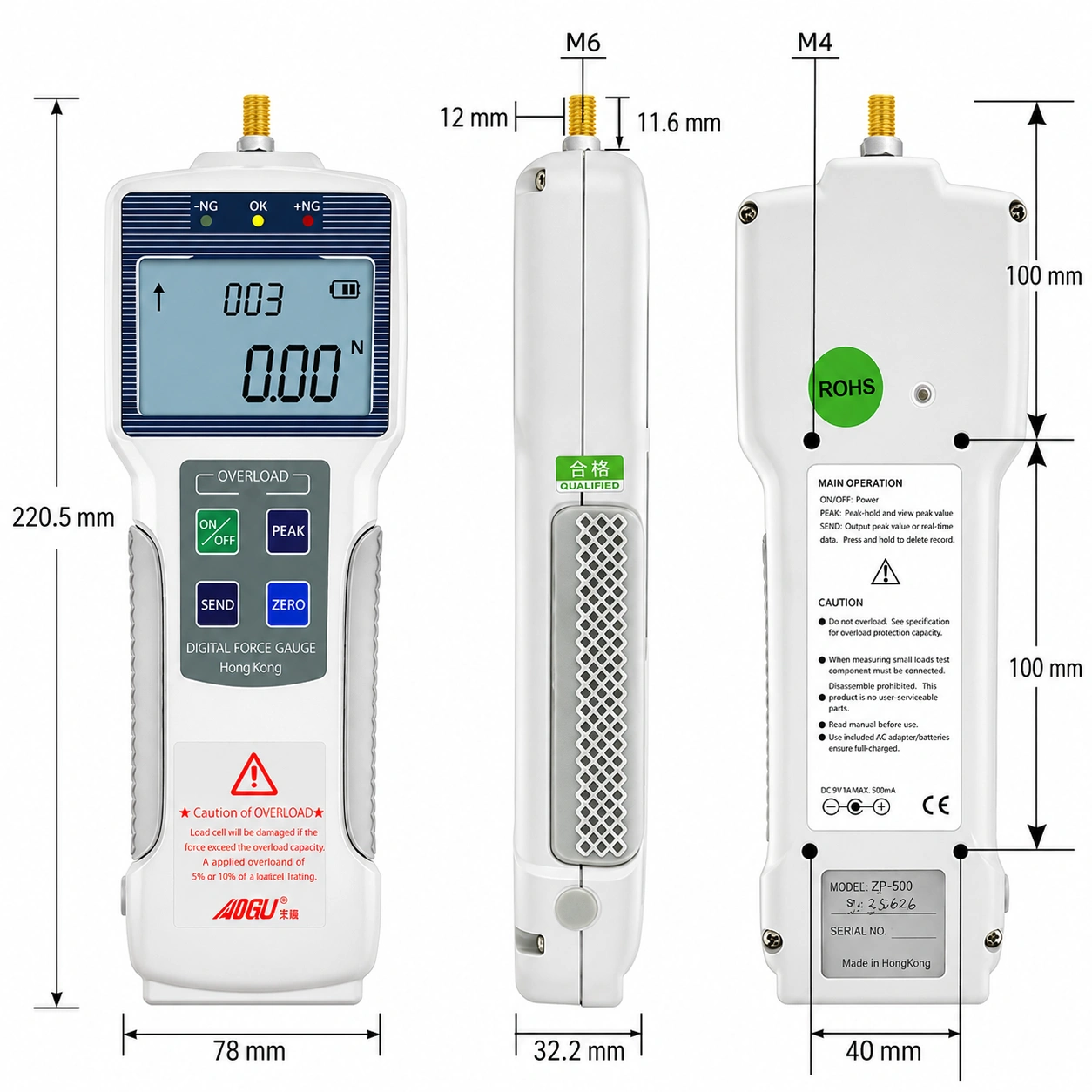 Digital force gauge dimension reference for IEC 62368-1 Annex T steady force test configuration