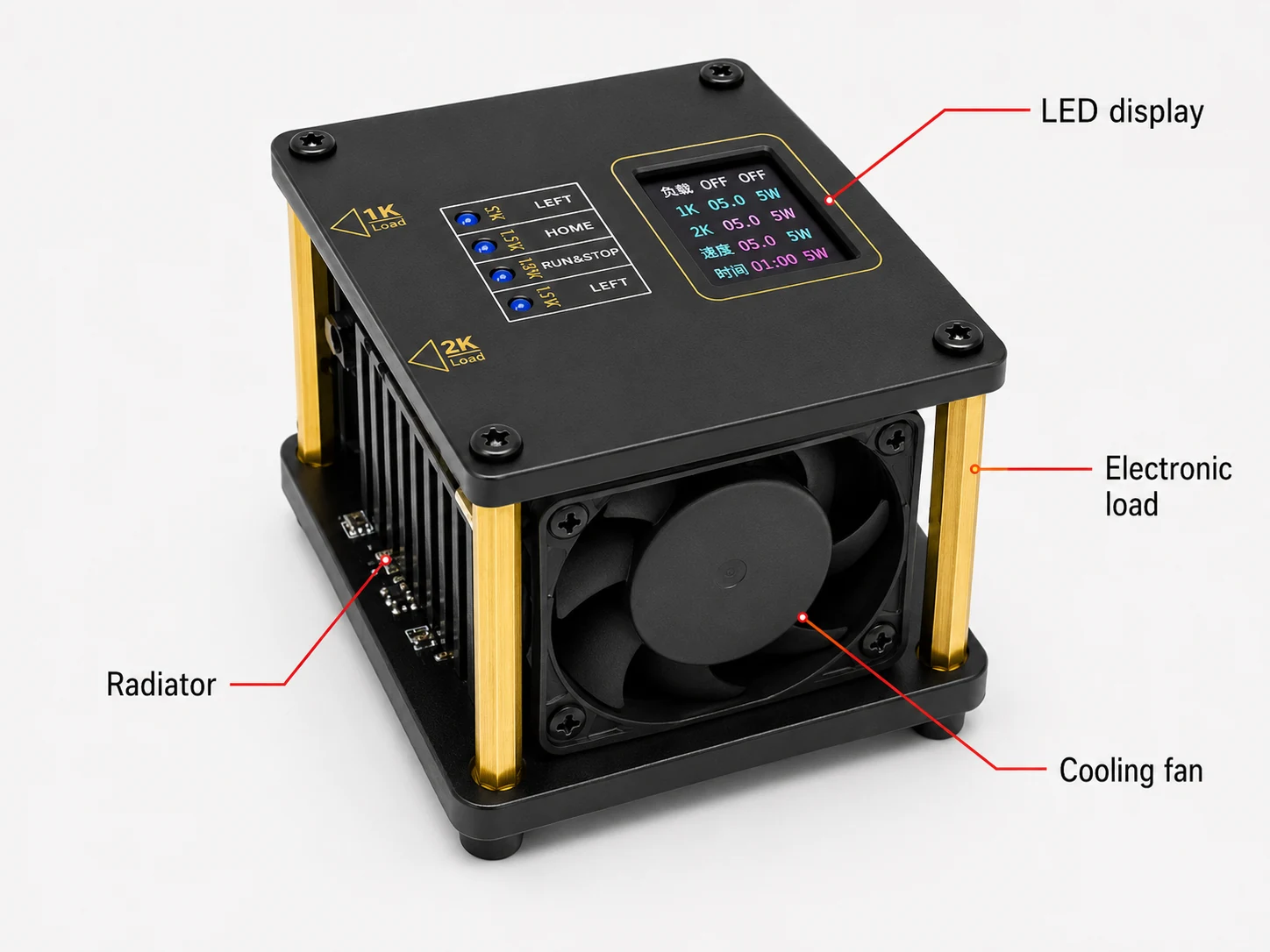 IEC 62368-1 FOD test equipment showing LED display, cooling fan, radiator and electronic load structure