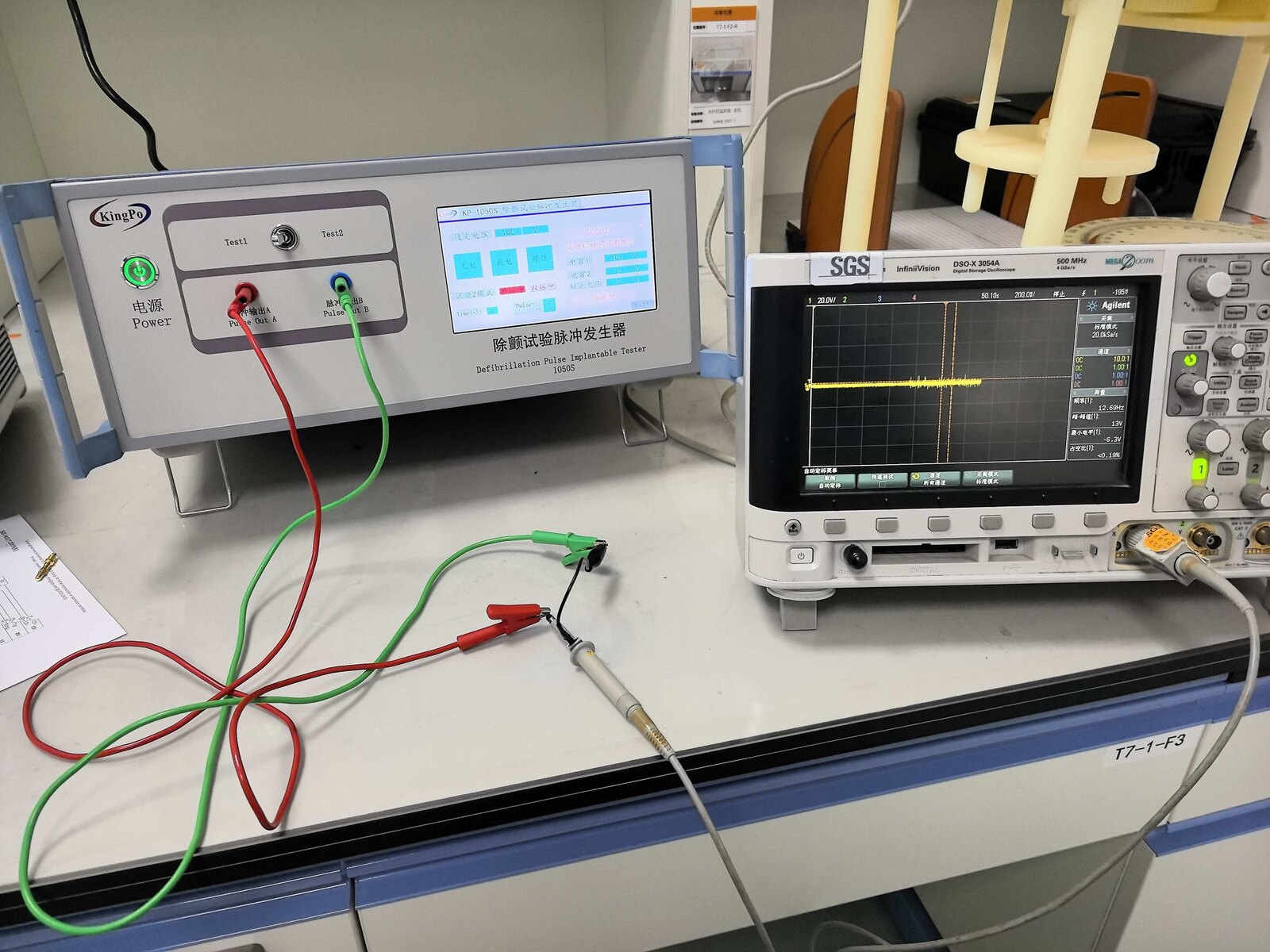 KingPo KP-1050S Delivered to SGS Shanghai Laboratory 2 KP-1050S and oscilloscope setup for medical device safety testing