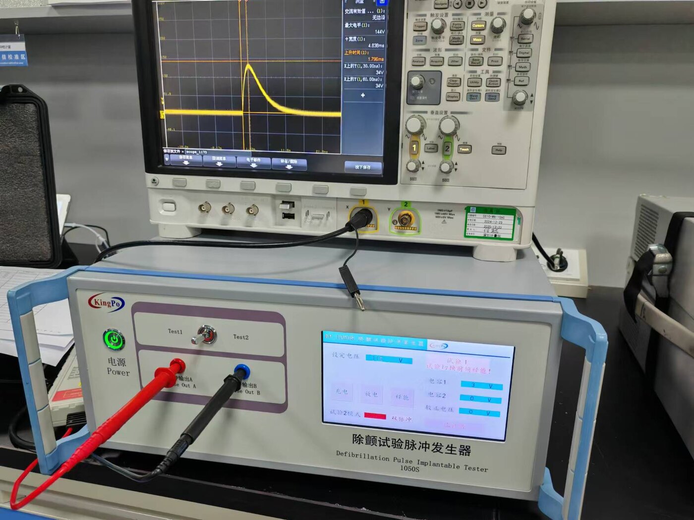 KingPo KP-1050S Delivered to SGS Shanghai Laboratory 3 KingPo KP-1050S connected with oscilloscope for waveform verification