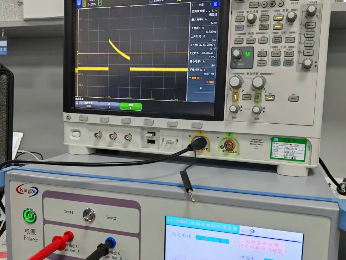 KingPo KP-1050S Delivered to SGS Shanghai Laboratory 5 KP-1050S Test 2 waveform shown on oscilloscope during laboratory setup
