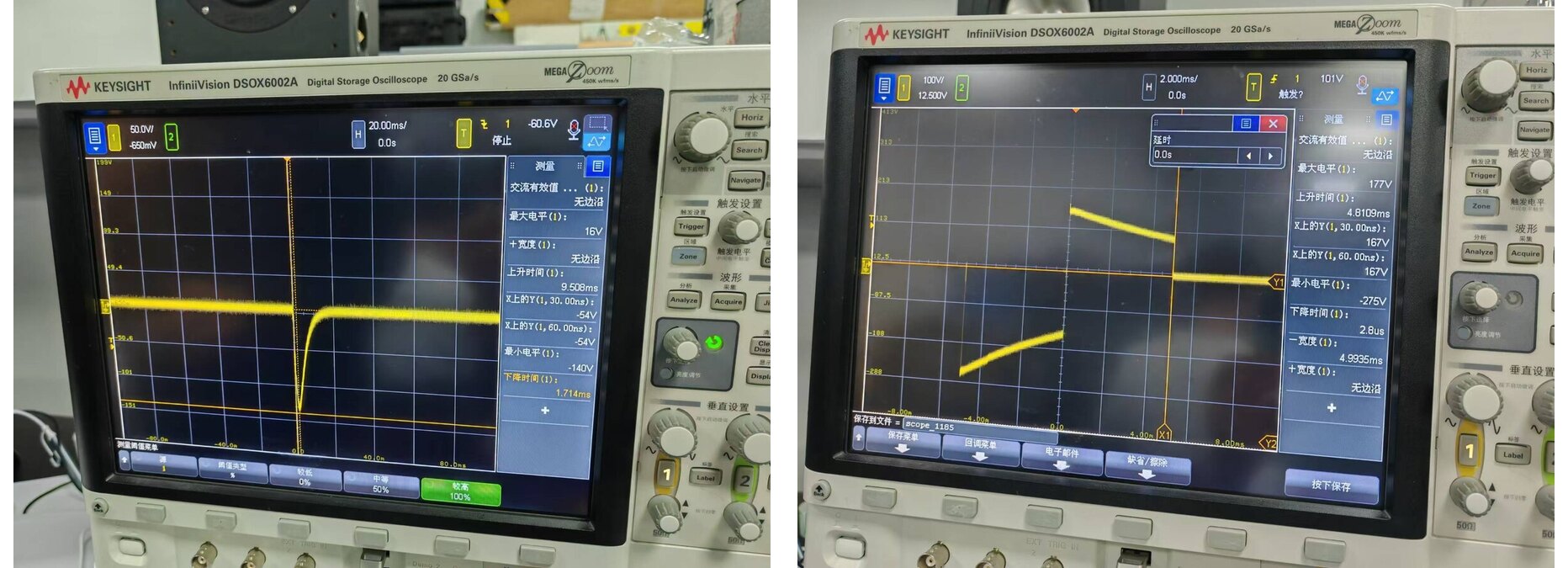 KingPo KP-1050S Delivered to SGS Shanghai Laboratory 4 Defibrillation pulse waveform measurement gallery with oscilloscope close-up images