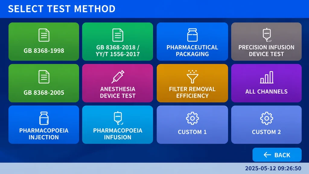 Liquid particle counter test method selection interface for configuring laboratory particle testing procedures, including custom test settings.